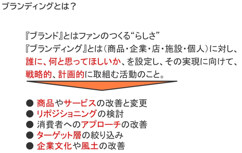 なぜ今、居酒屋が「漁業」に向き合うのか？エー・ピーカンパニー代表が語る、生産者と外食をつなぐ経営