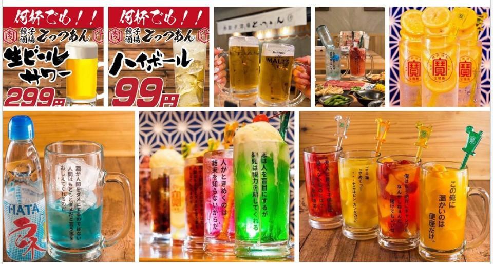 「正直、昔は仲が悪かった」兄弟が、コロナ禍創業から5年で90店舗を作れた理由