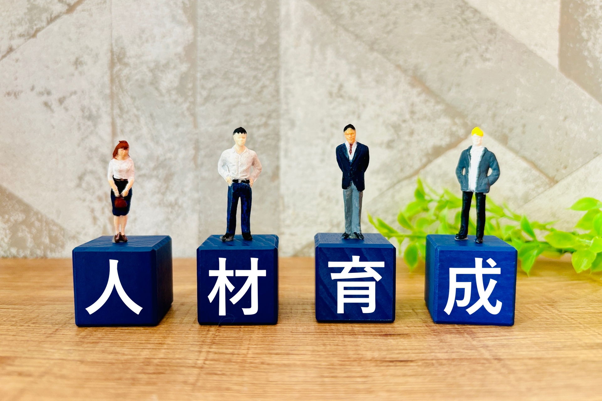 【保存版】人が辞めない飲食店!リーダーが実践すべき7つの力とは?