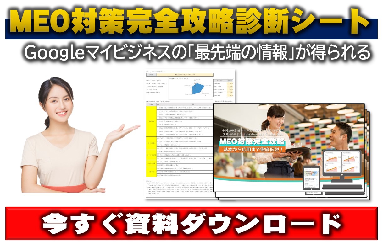 Ⅹ.まとめ