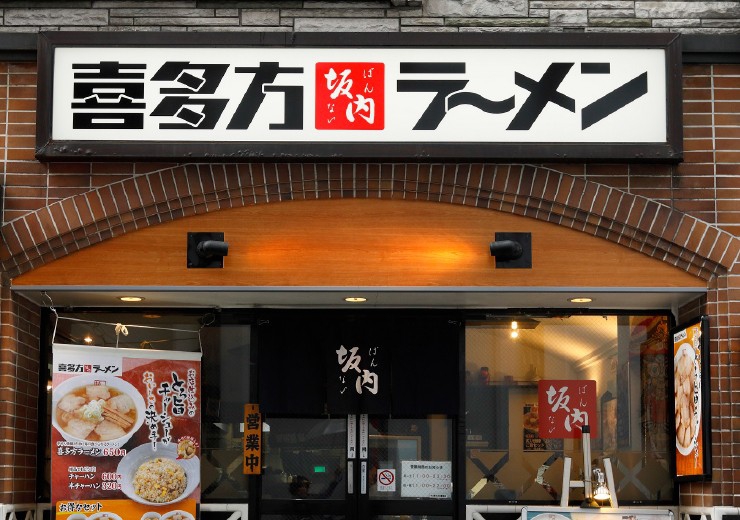■直営店ゼロ、マニュアルなし。異例のフランチャイズ第1号