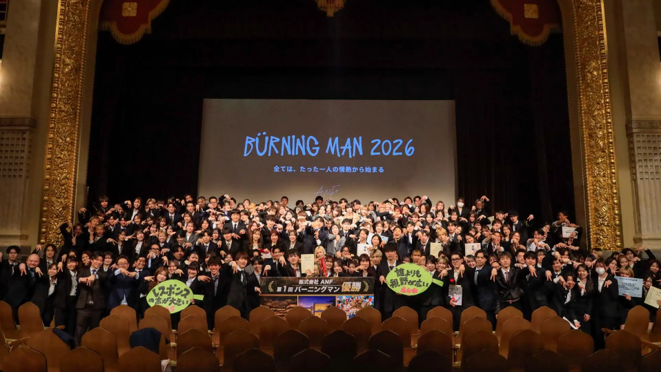 アルバイトが「ここで働き続けたい」と思う会社のつくり方