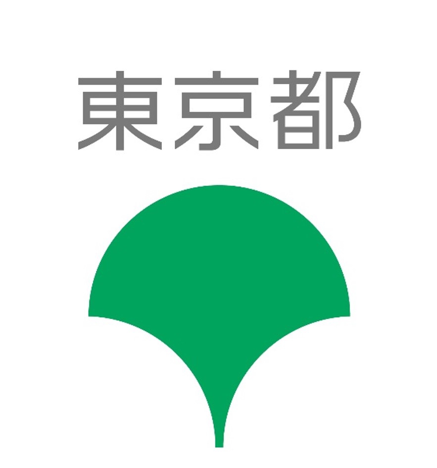 東京都の中小企業支援事業の専門アドバイザーに就任致しました