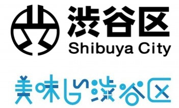 渋谷区が主催する美味しい渋谷区プロジェクトにて当社コンサルタントが講師を勤めました